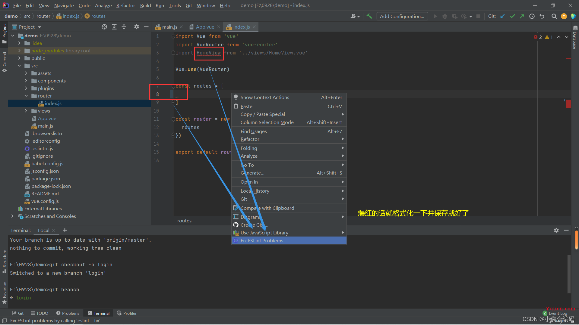 vue+element-ui