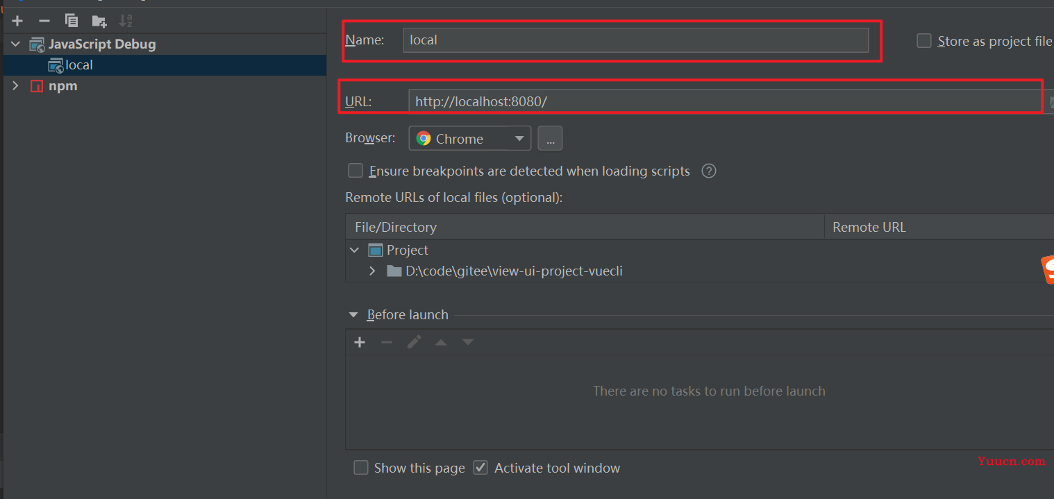 webstorm使用指南