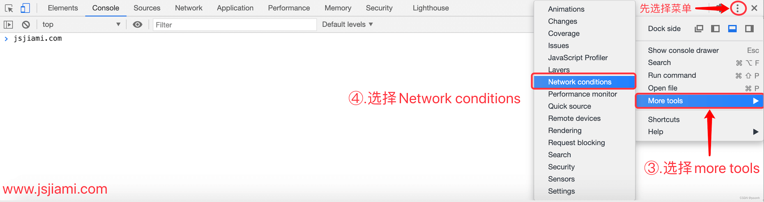 Chrome浏览器模拟微信客户端访问网址，方法图文讲解模拟微信