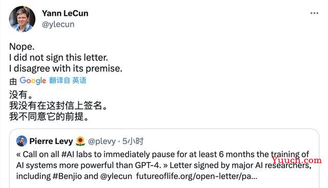 马斯克们叫停 GPT-5，更像是场行为艺术