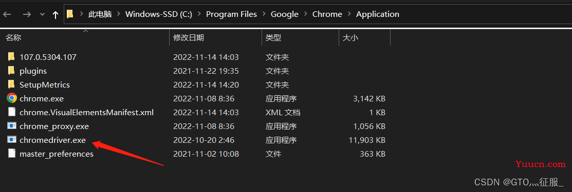 学堂在线网课自动观看