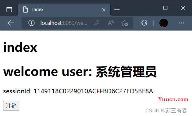 Java学习day3——Javaweb登录页面设计（1）（含JSP代码）