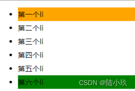 Educoder/头歌JAVA——jQuery基础