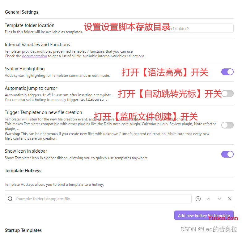 Obsidian：实现日记记录【设计并使用模板】