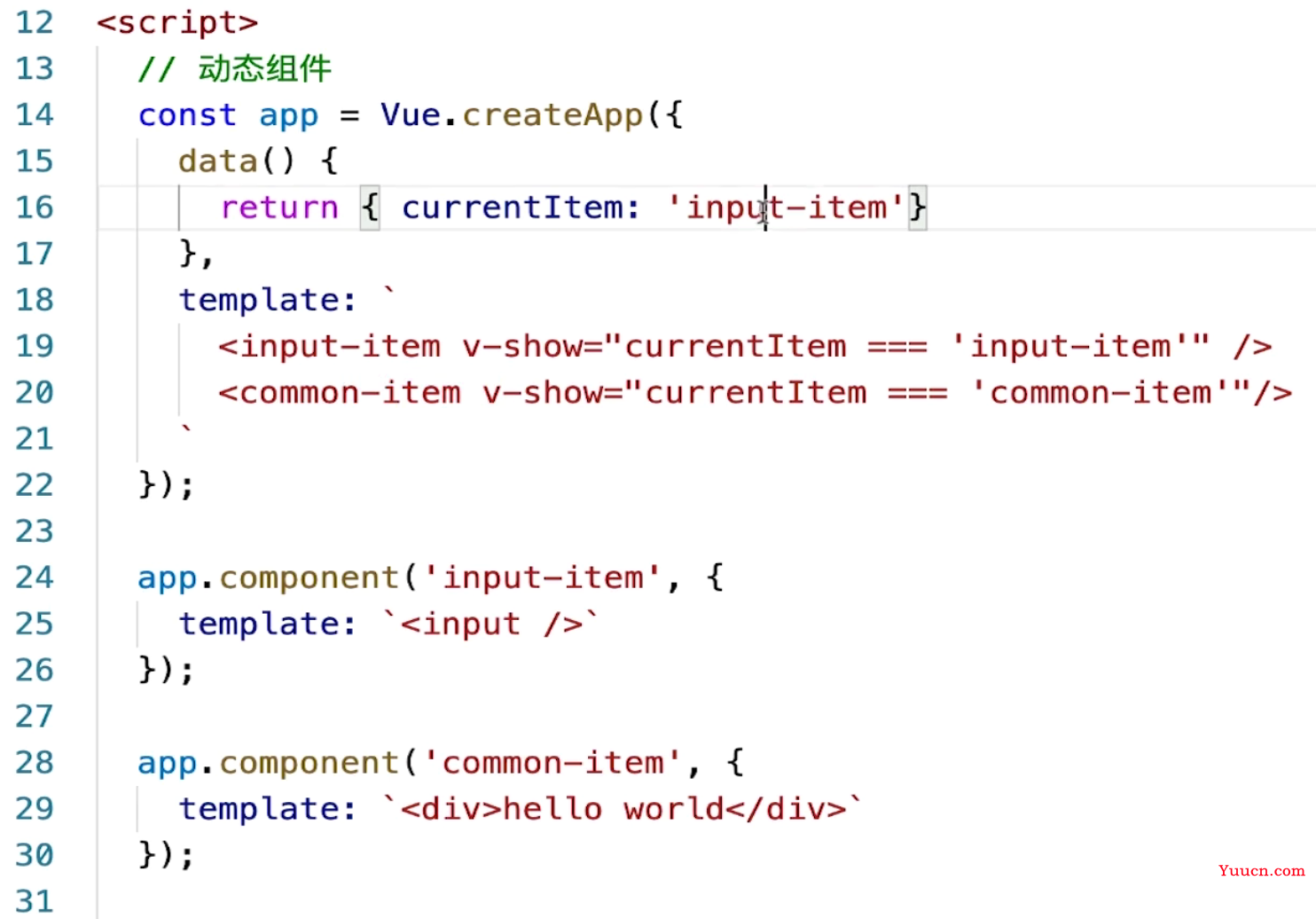 【Vue】动态组件和异步组件