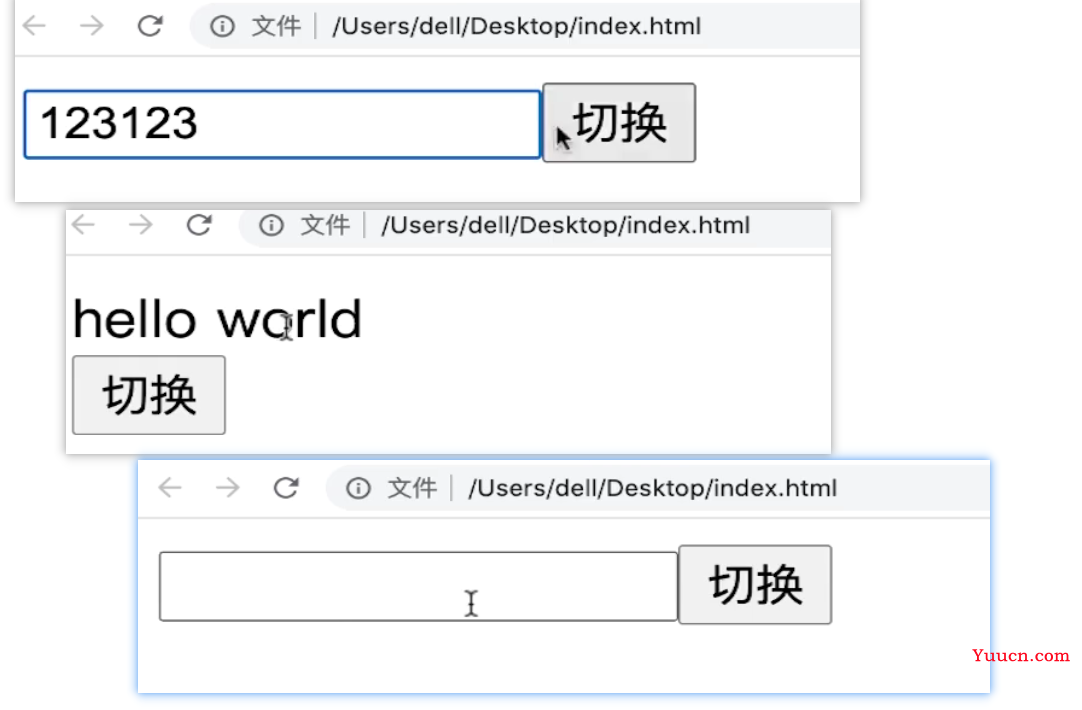 【Vue】动态组件和异步组件