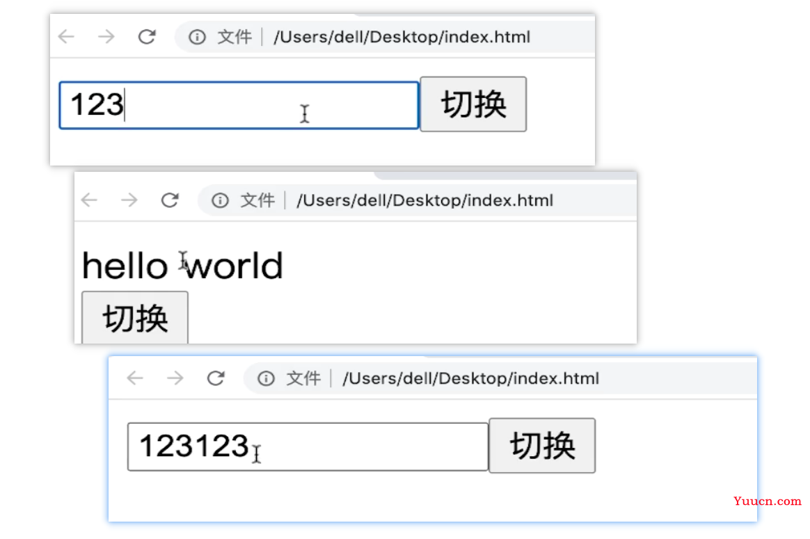 【Vue】动态组件和异步组件