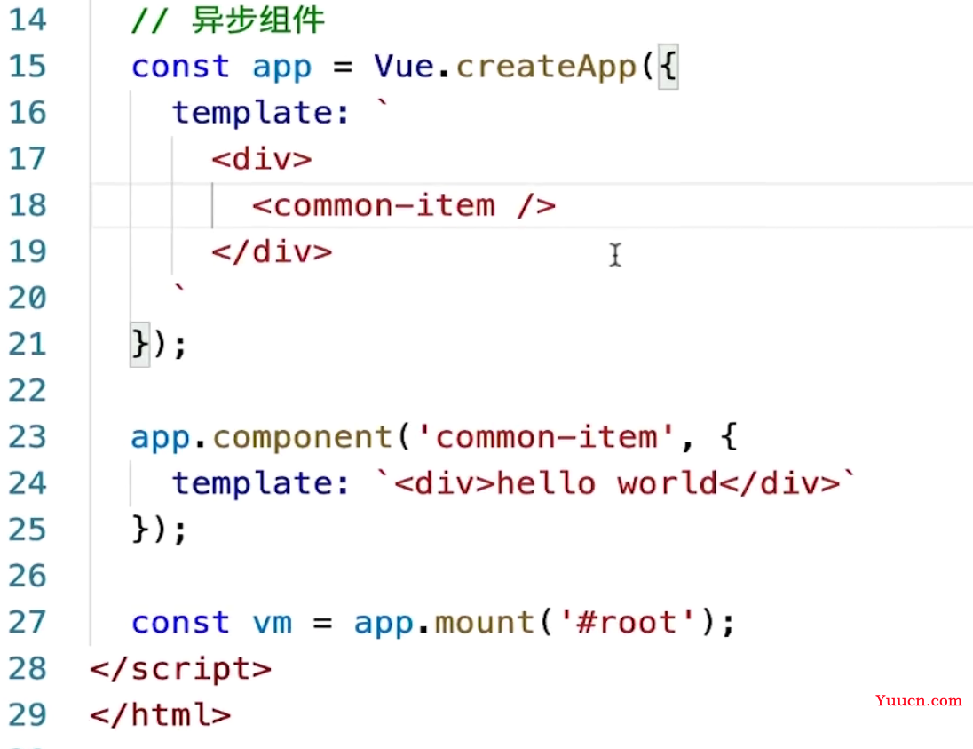 【Vue】动态组件和异步组件