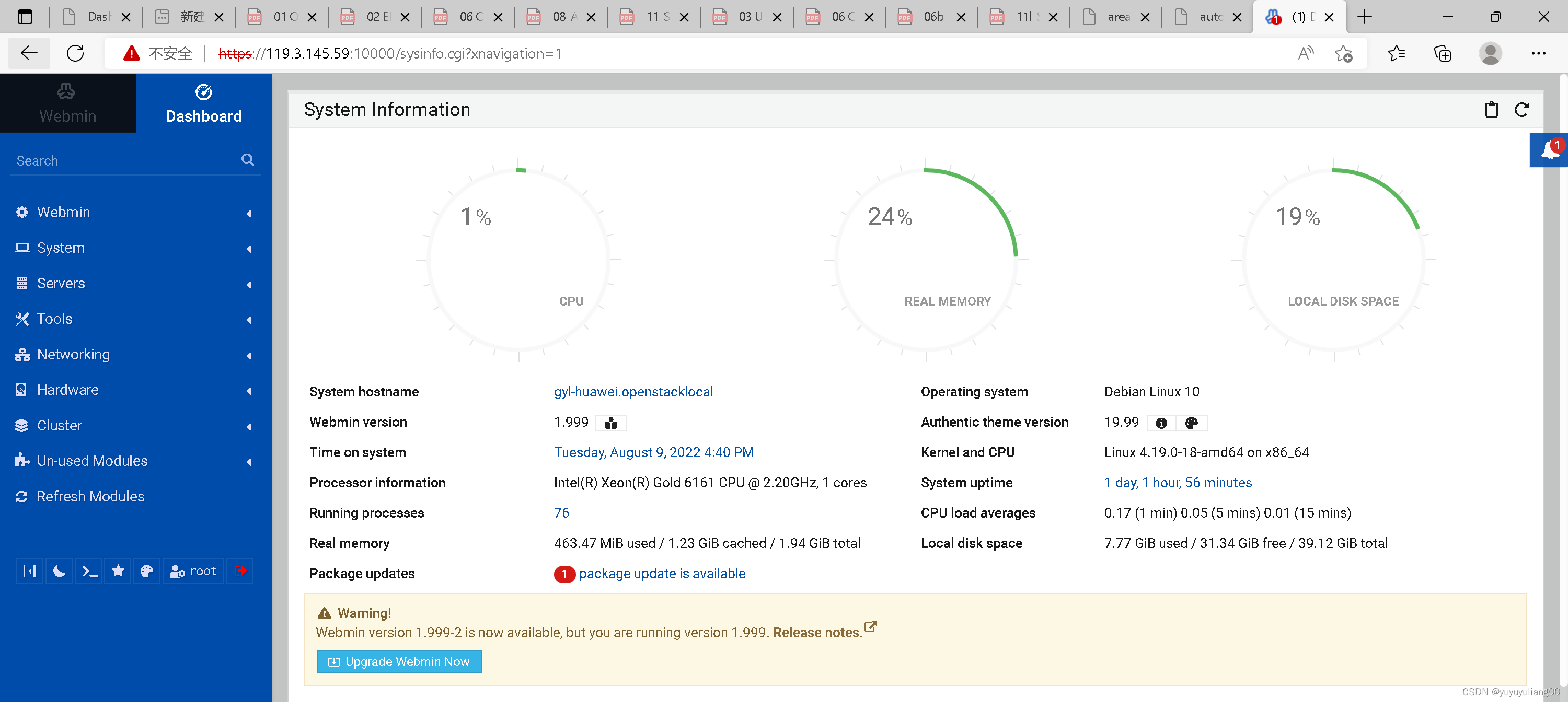 Webmin--一个用于Linux基于Web的系统管理工具