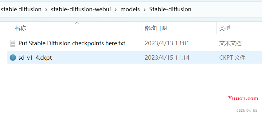 Stable Diffusion Web UI + Anaconda环境 + 本地Windows系统部署