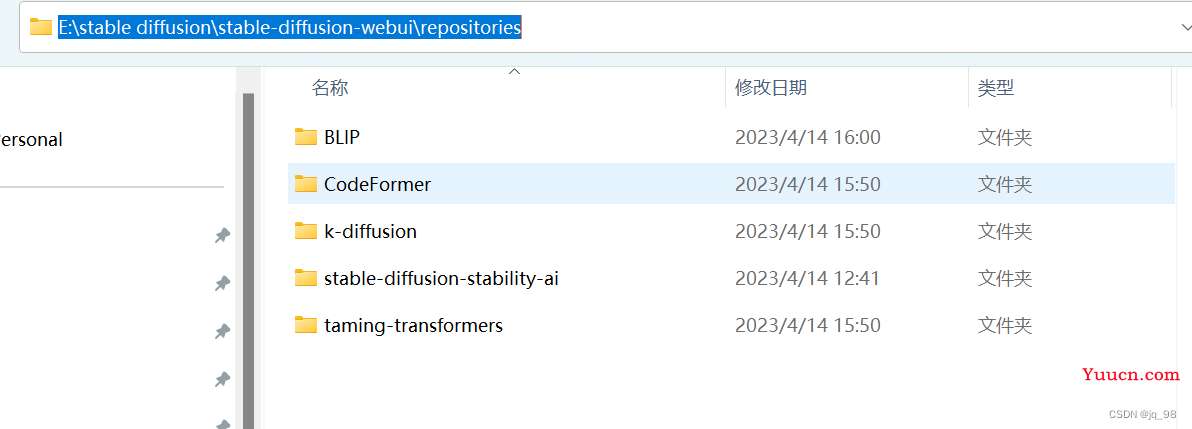 Stable Diffusion Web UI + Anaconda环境 + 本地Windows系统部署