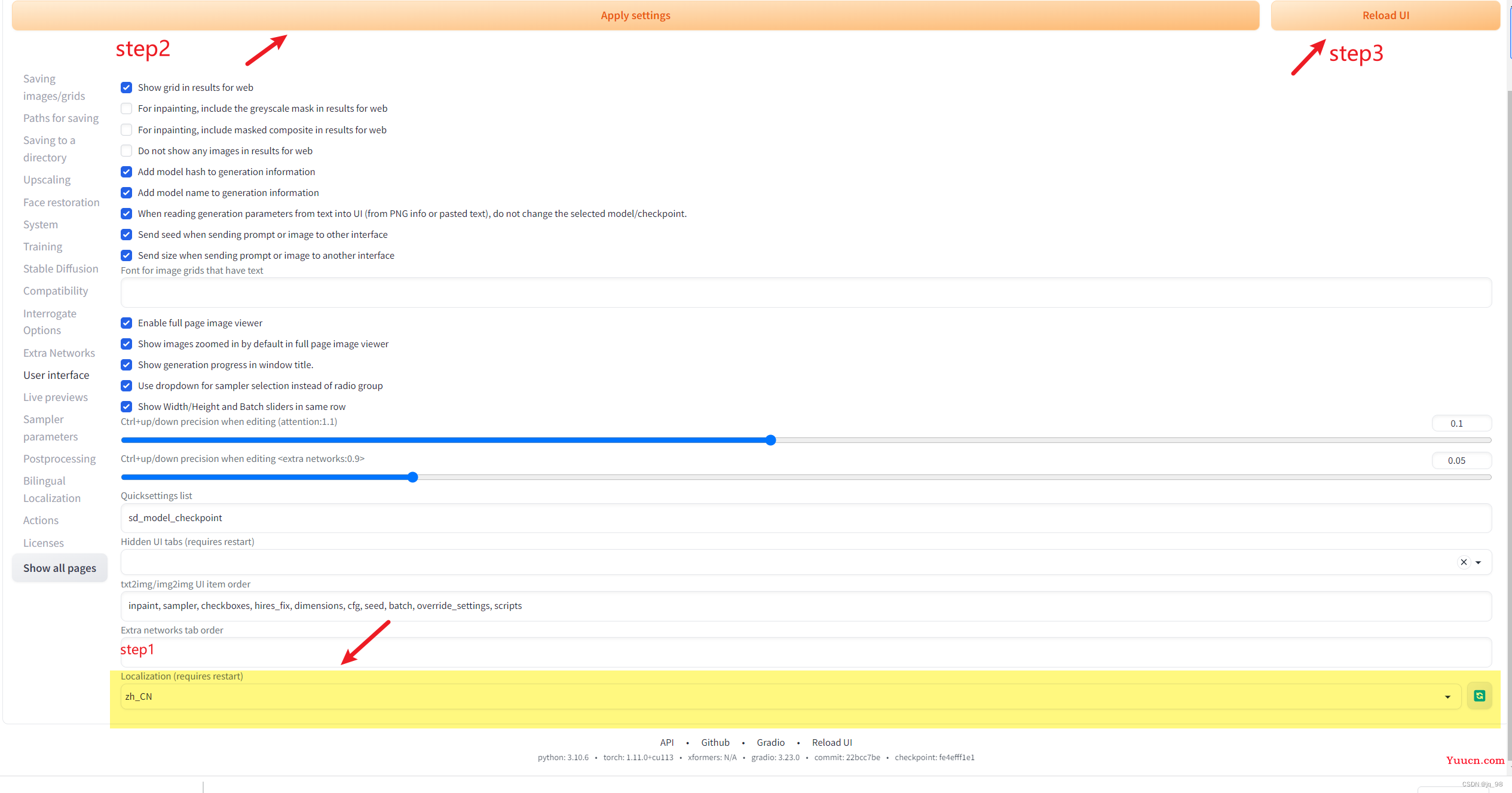 Stable Diffusion Web UI + Anaconda环境 + 本地Windows系统部署