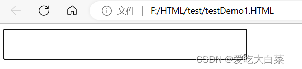 【JavaEE】HTML基础知识