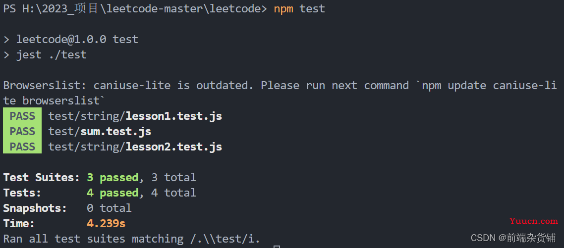 【JavaScript数据结构与算法】字符串类（计算二进制子串）