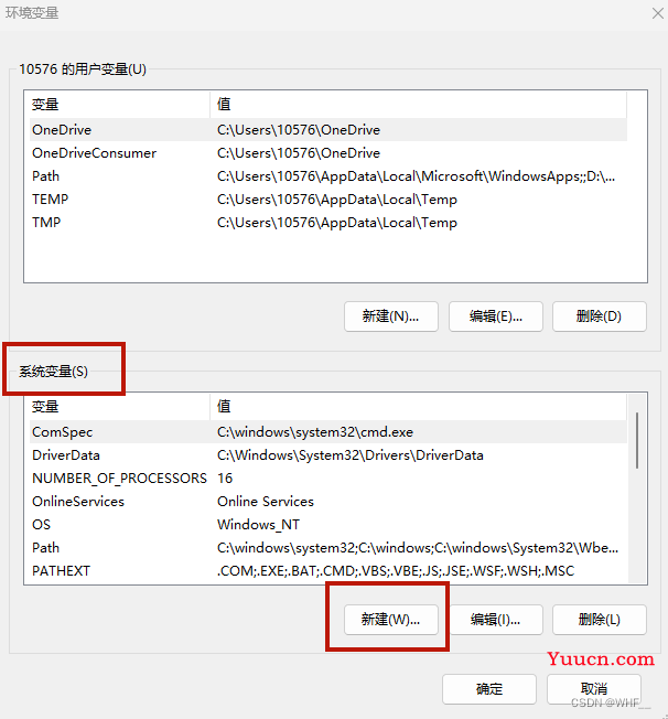 Node.js下载安装及环境配置教程【超详细】