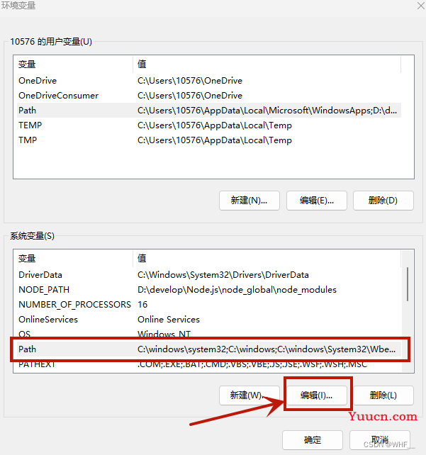 Node.js下载安装及环境配置教程【超详细】