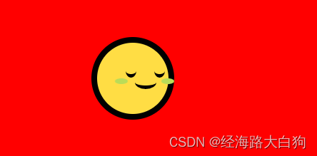 CSS3小可爱亲吻表白特效，给你的五一假期增添点小乐趣