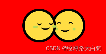 CSS3小可爱亲吻表白特效，给你的五一假期增添点小乐趣