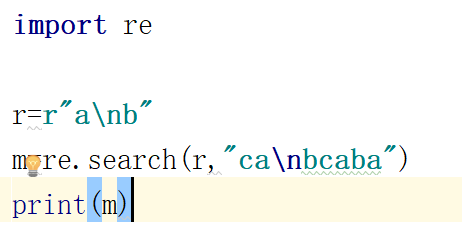 Python正则表达式(一看就懂)