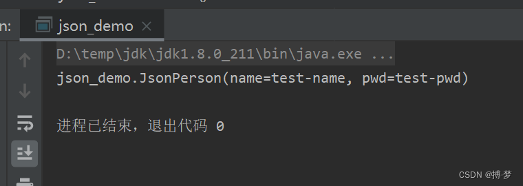 ObjectMapper转化对象常用方法(转LIst、Map，以及Type、JavaType、constructType的学习)