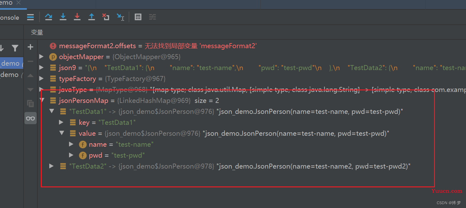 ObjectMapper转化对象常用方法(转LIst、Map，以及Type、JavaType、constructType的学习)