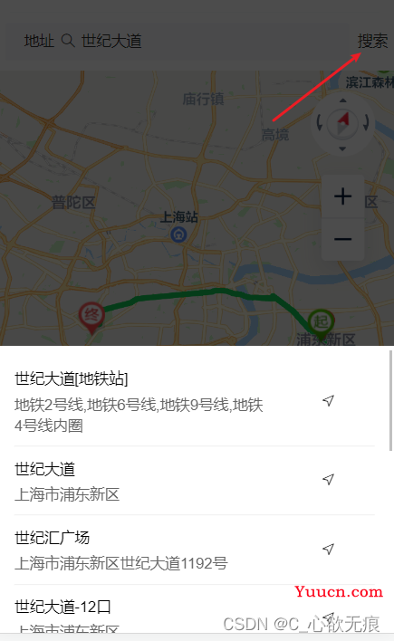 vue - vue使用腾讯api进行定位获取，绘制地图、标点、搜索、路线规划