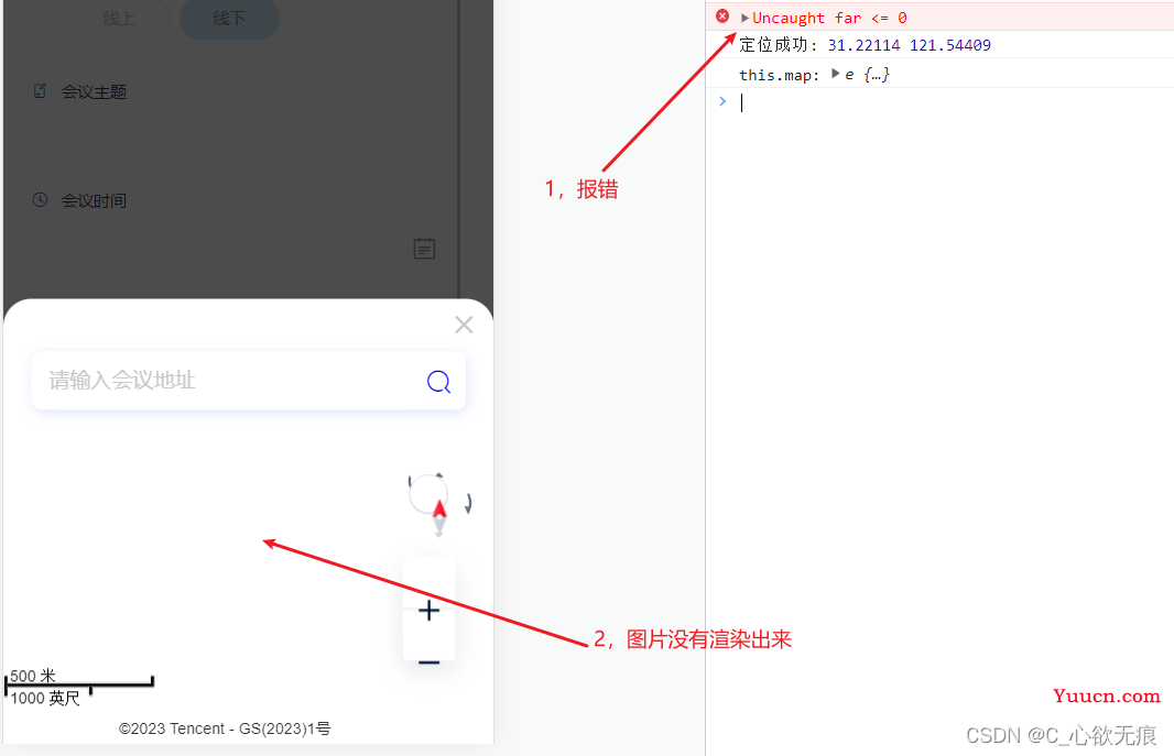 vue - vue使用腾讯api进行定位获取，绘制地图、标点、搜索、路线规划