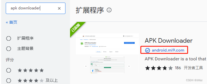 此 Google 帐号尚未与设备关联。要安装应用，请先访问设备上的 Play 商店应用。 了解详情（已解决）