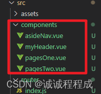 3分钟学会搭建动态侧边栏导航：Vue + Element-UI