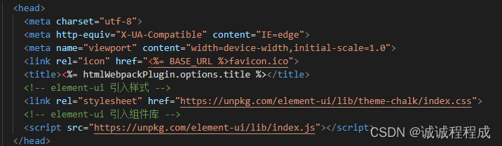 3分钟学会搭建动态侧边栏导航：Vue + Element-UI