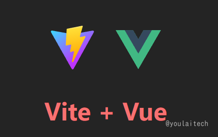 【vue3-element-admin 】基于 Vue3 + Vite4 + TypeScript + Element-Plus 从0到1搭建后台管理系统（前后端开源）