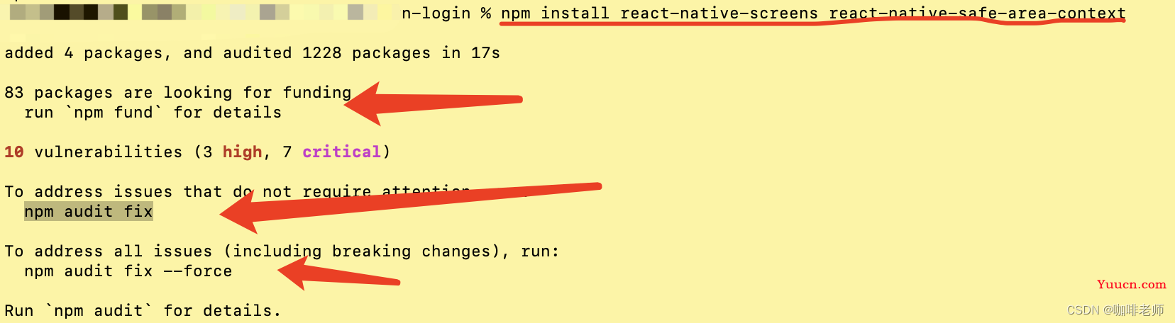 解决提示“npm audit fix“问题