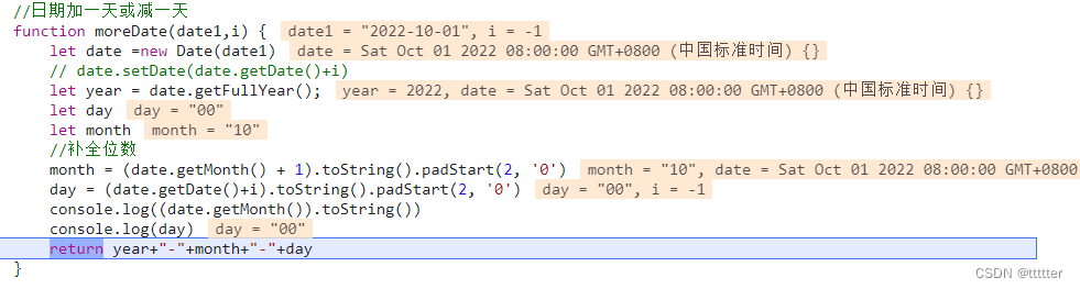 Maximum call stack size exceeded错误