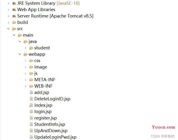 Javaweb学生信息管理系统（Mysql+JSP+MVC+CSS）