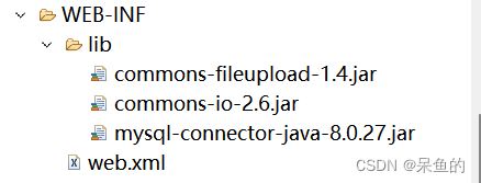 Javaweb学生信息管理系统（Mysql+JSP+MVC+CSS）