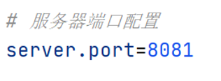 SpringBoot + Vue基本知识点荟萃