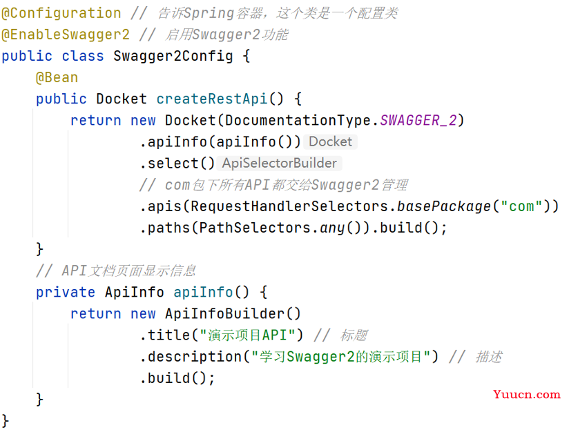 SpringBoot + Vue基本知识点荟萃