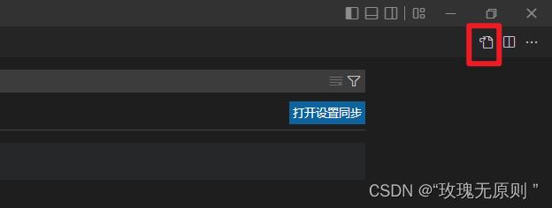 2022 Stylelint 配置详细步骤（css、less、sass、vue适用）