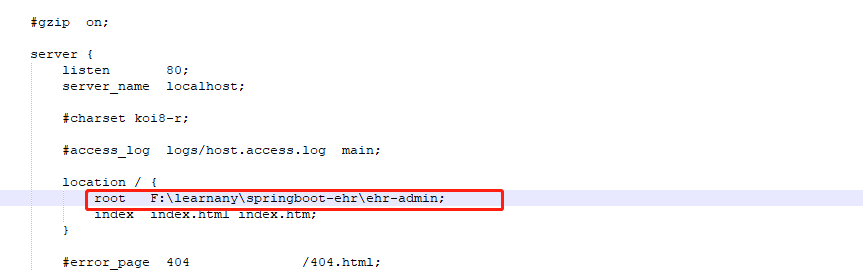 Nginx环境搭建及前端部署教程（Windows版）