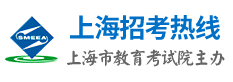 2023年上海中考成绩手机端查询入口 在哪里查询