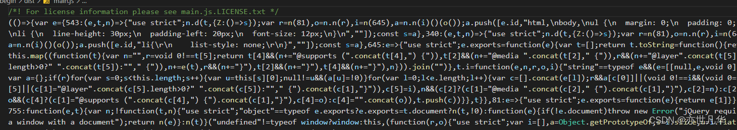 webpack--》webpack底层深入讲解，从初识到精通，真正实现从0到1的过程