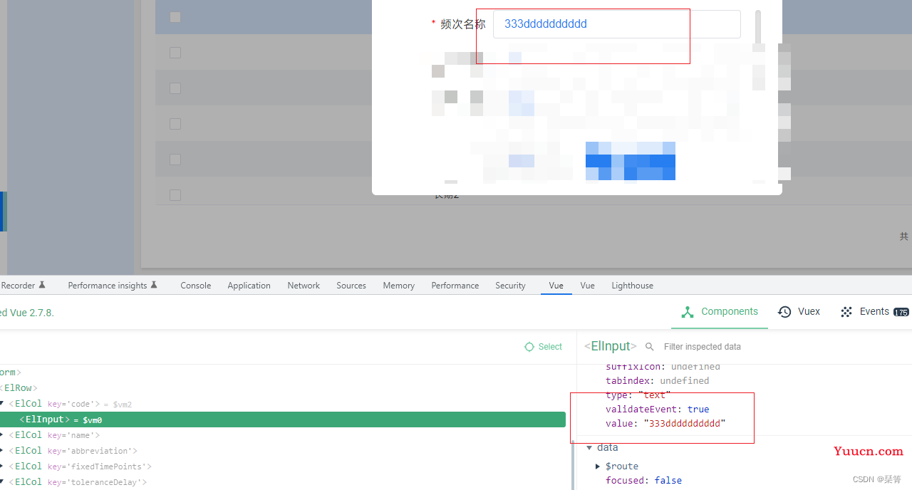 vue el-input 输入框输入不了