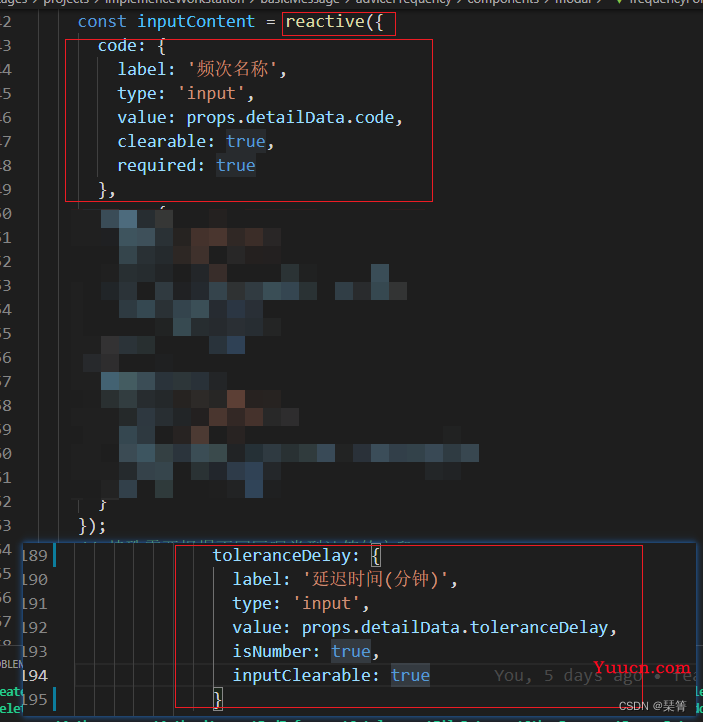 vue el-input 输入框输入不了