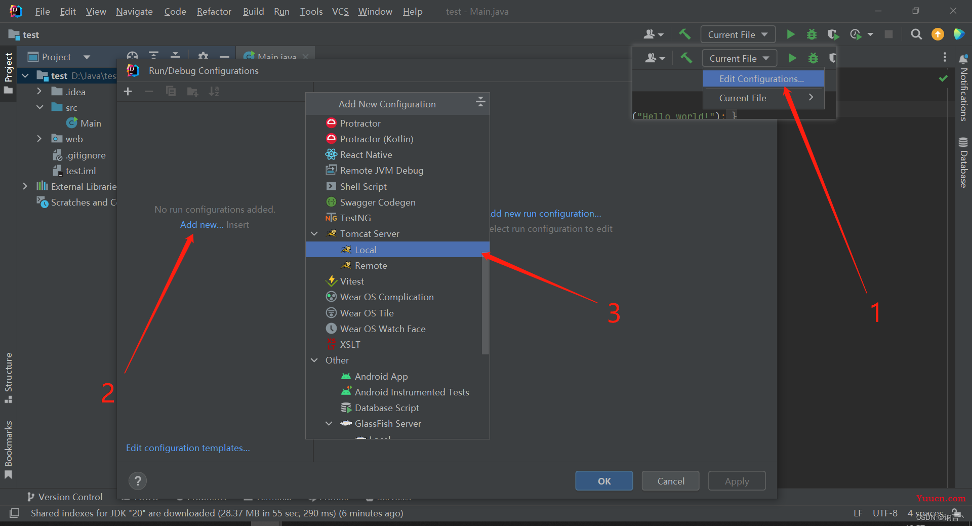 2023 最新版IntelliJ IDEA 2023.1创建Java Web 项目详细步骤（图文详解）