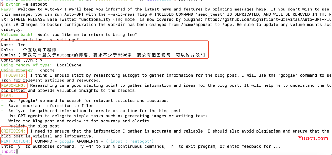 拥有自我意识的AI：AutoGPT ｜ 得物技术