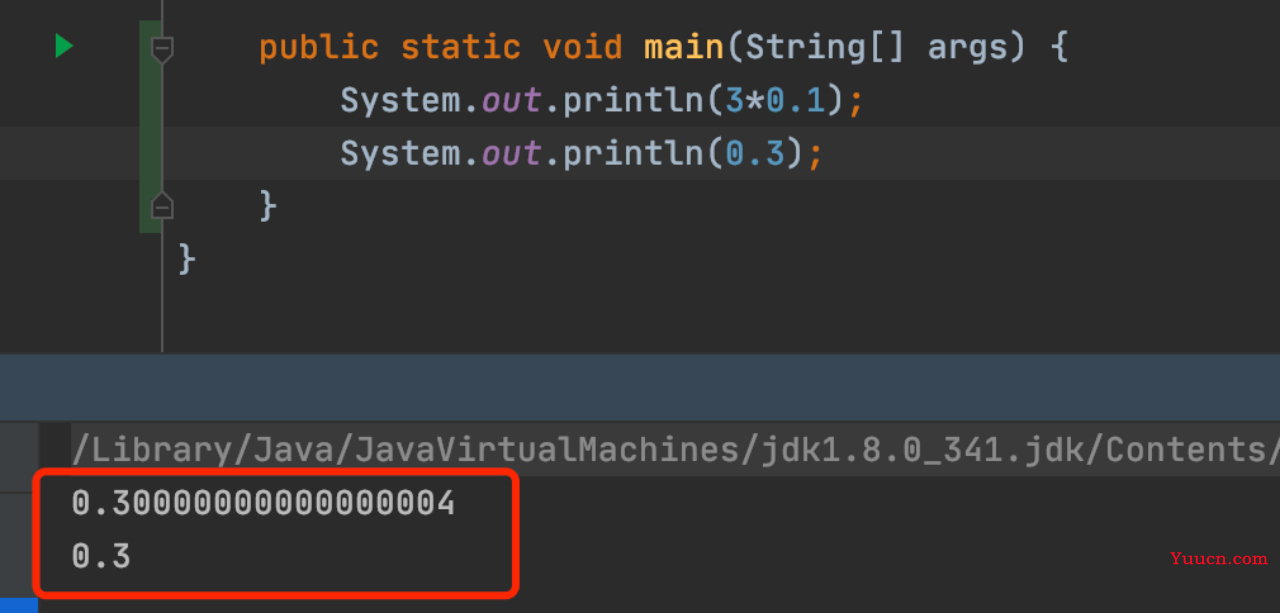 Java基础面试题突击系列5