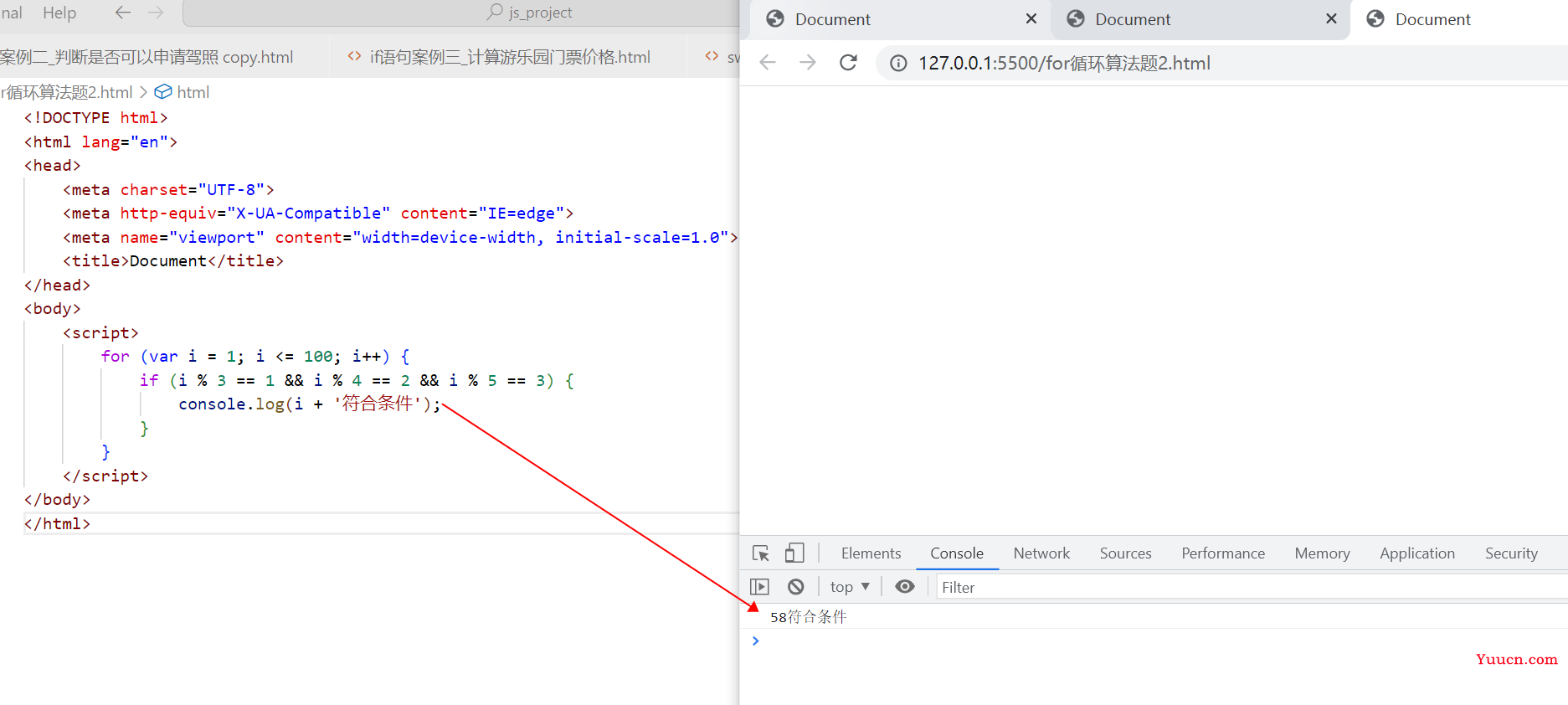 〖大前端 - 基础入门三大核心之JS篇⑯〗- JavaScript的流程控制语句「for循环语句及算法题」