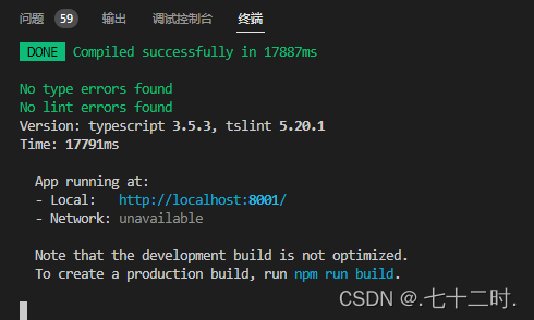 ’sass_binary_site‘ is not a valid npm option问题的产生原因及解决办法