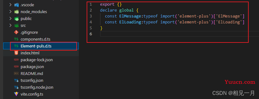 vite + vue + ts 自动按需导入 Element Plus组件，并如何解决按需引入后ElMessage与ElLoading 的问题（找不到名称“ElMessage”问题。）