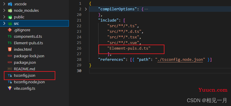 vite + vue + ts 自动按需导入 Element Plus组件，并如何解决按需引入后ElMessage与ElLoading 的问题（找不到名称“ElMessage”问题。）